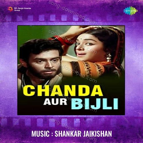 Chanda Aur Bijli Manna Dey MP3 Download